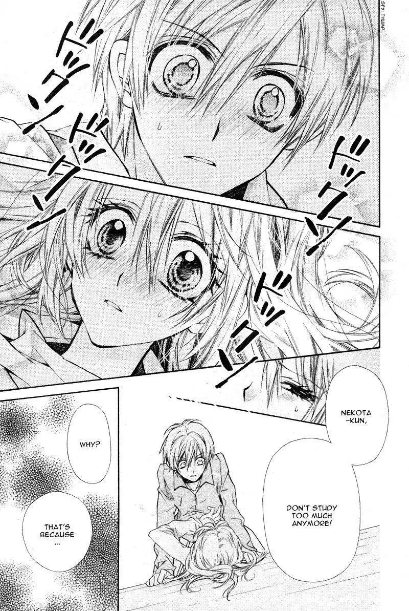 Neko to Watashi no Kinyoubi Chapter 5 18